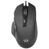 REDRAGON / Wired gaming mouse Gainer, USB, 5 buttons + 1 wheel-button, optical, black