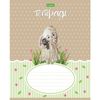 HATBER / Notebook 12 sh. ECO, cage, cover thick coated paper, "Fluffy animals" / 20 pcs.