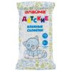 ЛАЙМА / Wet wipes SET 15 pcs., Universal for children, cleansing