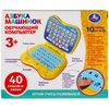 Умка / Umka / Teaching computer