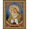 Опт-картина / Mosaïque de diamants 20x30 Icône de la Très Sainte Mère de Dieu d'Ostrobramskaya