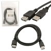 USB 2.0 extension cable, 1.8 m, DEFENDER, MF, for connecting peripherals