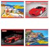 ПИФАГОР / Travel" (4 Typen) KLEINES FORMAT A5 200x148 mm, 40 Blatt, Heftklammer, Offset-Einband