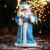 Зимнее волшебство / Doll "Santa Claus in a blue fur coat with a staff"