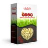 Seed for germination
