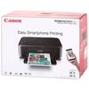 CANON / MFP inkjet PIXMA MG3640S "3 in 1", A4, 9.9 ipm, 4800х1200, Wi-Fi, DUPLEX