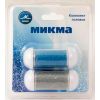 MIKMA / Set of heads for electric roller saw