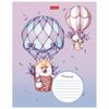 HATBER / Notebook 18 y. bracket, cage, cardboard cover, "Fluffy happiness" / 20 pcs.