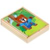 Буратино / Pinocchio / Gioco di travestimento "Orso"