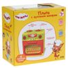 Играем вместе / Jouons ensemble / Cuisinière avec four "Trois chats"