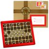 Chocolate telegram "Victory Day!"