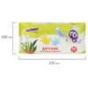 ЮНЛАНДИЯ / Wet wipes for children, universal, cleaning 80 pcs.