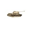 Золотая антилопа / The model tank is - 2 1:100