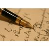 Preparation of powers of attorney