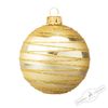 Holiday Classics / Ball "Planet", 8 cm, 6 pieces