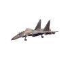 Золотая антилопа / Fighter model SU-35 1:72