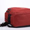 Сималенд / Backpack with external pocket