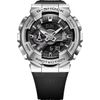 CASIO / Casio / Японские наручные часы G-SHOCK G-SHOCK GM-110-1AER с хронографом