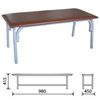 COMFORUM / Bench without back "Astrid", 980х450х415 mm, gray frame, brown leatherette