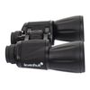 LEVENHUK / Binoculars "Atom 20x50", magnification x20, lens 50 mm, wide-angle, black