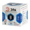 ЭРА / LED lamp 8 (60) W, cap GU5.3, MR16, cold white light, 30,000 hours, LED smdMR16-8w-840-GU5.3