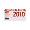EasyPrint LS-2010 U Cartridge