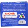 GamesDealer / Magnetic alphabet. English