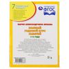 Умка / Umka / Textbook "Zhukova MA Full year course 1-2 years"