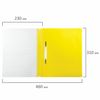 Binder Kunststoff UNLANDIA, A4, 130/180 Mikron, gelb