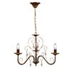 ПЕТРАСВЕТ / PETRASVET / Pendant chandelier S1024-3, 3xE14 max. 60W