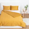 Этель / Duvet cover 200 * 220cm, mustard, 100% cotton, mako-satin, 125 g / m²