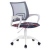 BRABIX / Armchair "Fly MG-396W", with armrests, white plastic, mesh, gray with "Graffity" pattern, 532404