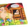 Умка / Umka / Tactile book with windows "Stepanov V. Pets"