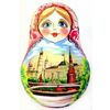 Фабрика Матрешек / Matryoshka Factory / Tumbler Moscow pink gold