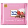 RITTER SPORT / Milk chocolate "Strawberry with yogurt" (Germany) with filling, 100 g