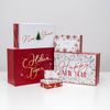 Дарите Счастье / A set of gift boxes 15in1 "New Year"
