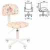 CHAIRMAN / Children's armchair CH KIDS 101, without armrests, pink with a "Princess" pattern
