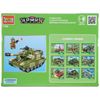 Город мастеров / City of Masters / Constructor "Tank"