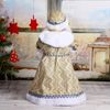 Зимнее волшебство / Doll "Santa Claus, chic"