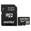 SMARTBUY / micro SDHC memory card, 8 GB, 10 Mb / s. (class 10), with adapter