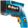 Network puncher, 700 W, 1050 rpm, 4850 beats/min, SDS cartridge, BORT BHD-700-P