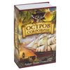 Safe-book "Treasure Island", 55x115x180 mm, key lock, BRAUBERG