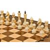 GamesDealer / Schach + Backgammon geschnitzt "Gambit 1" 50, Simonyan