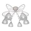 ПЕТРАСВЕТ / PETRASVET / Lustre de teto S2347-6, 6xE27 máx. 60W