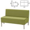 GARTLEX / Sofa soft double "Host" M-43, 1200x620x780 mm, without armrests, eco-leather, light green