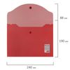 带按钮的信封文件夹 SMALL SIZE (240x190 mm), A5, 透明, 红色, 0.18 mm, BRAUBERG
