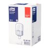 TORK / Towel dispenser (M2 System) Elevation, central extraction, white
