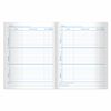 ПИФАГОР / Diary 1-11 grade 40 sheets, on a bracket, cardboard cover, WHITE / 10 pcs.