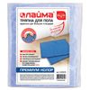 ЛАЙМА / Rag for cleaning the floor "Premium Color" 80x100 cm, density 200 g / m2, 100% viscose