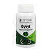 Литораль / Seaweed "Fucus" 60 capsules of 0.5